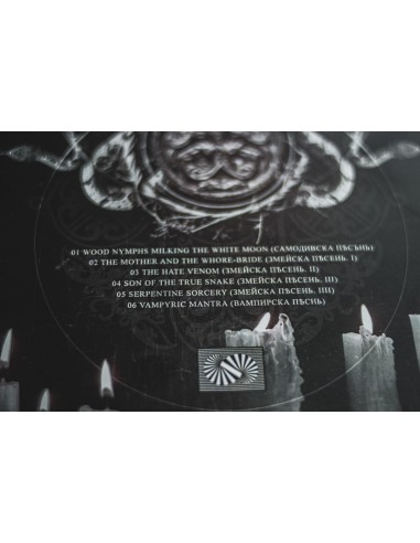 Haiku Funeral & Horthodox - Serpentine Sorcery