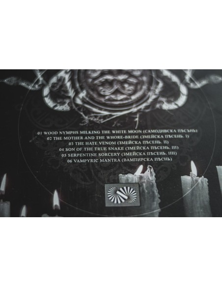 Haiku Funeral & Horthodox - Serpentine Sorcery
