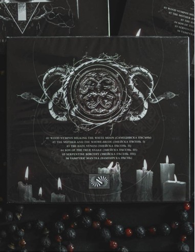 Haiku Funeral & Horthodox - Serpentine Sorcery