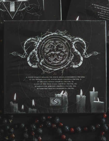 Haiku Funeral & Horthodox - Serpentine Sorcery