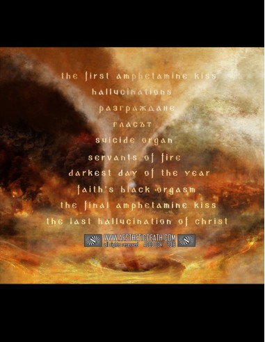 CD - Haiku Funeral - Hallucinations